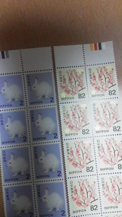 2en_20140319.jpg
