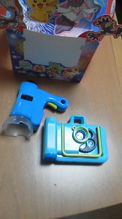 camera_20140725.jpg